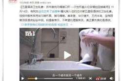 [4分钟科普]东莞市工厂咨询热线电话_哔哩哔哩